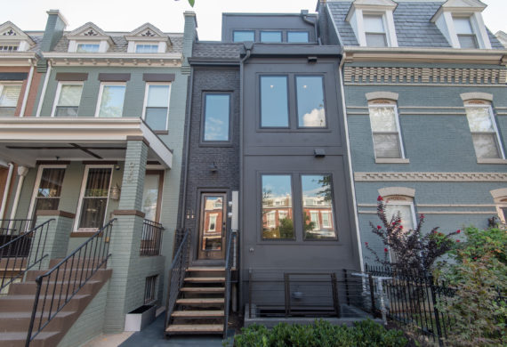 6th Street - 2 Condos in Northeast, DC